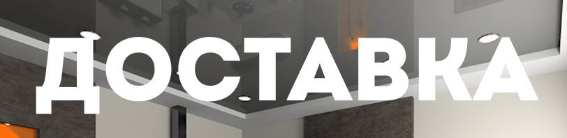 Доставка и разгрузка материалов в Тутаеве. Все способы и условия в августе